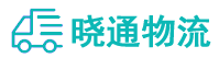成都到五寨县物流公司